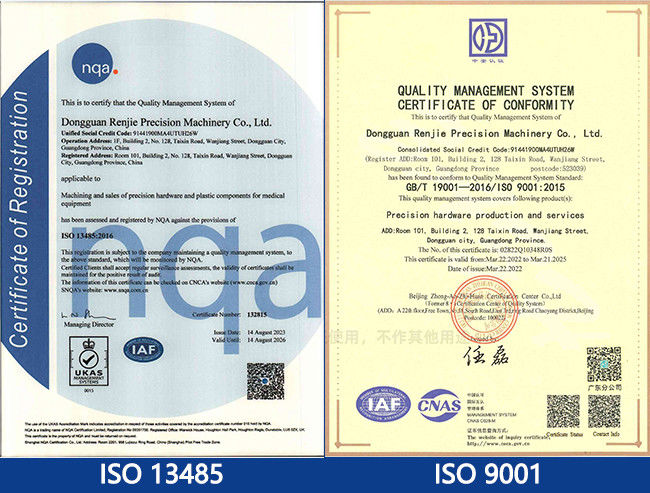 चीन Dongguan Renjie Precision Machinery Co., Ltd कंपनी प्रोफाइल
